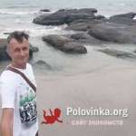 Виталий, 52 года